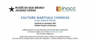 affiche colloque e1636989010230