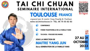 SEMINAIRE YANG JUN 2023 Video